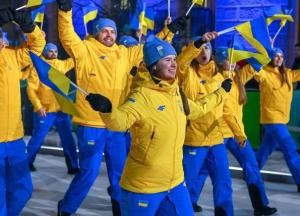 Уперше за 16 років Україна завершила зимову Олімпіаду в Італії без жодної медалі