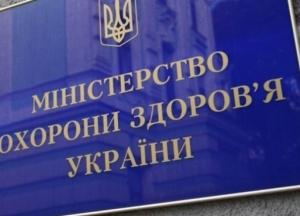 НАБУ расследует махинации при закупке вакцины