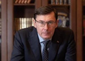 Луценко рассказал о встрече с Зеленским