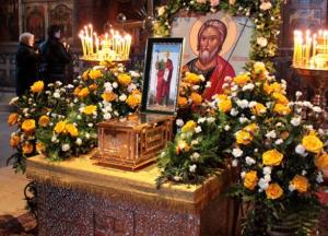 День Андрея Первозванного: приметы и суеверия 13 декабря 