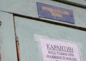 Жительницу Черновцов оштрафовали за распространение слухов о коронавирусе