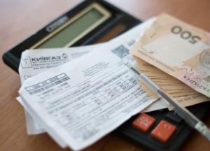 В Кабмине рассказали, что будет с тарифами на тепло и воду