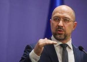 Премьер Украины подтверждает планы внедрения накопительной пенсионной системы