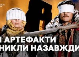 Удар по Києву: Російські дрони знищили унікальні костюми кіностудії Довженка та пошкодили Лавру