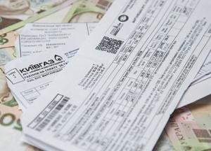 "Не такие большие деньги": в Кабмине ответили на предложение об отмене коммуналки для стариков