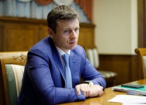 Всемирный банк отложил кредит для Украины на 350 млн долларов