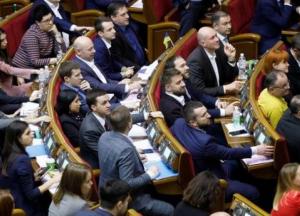 В Украине создали резерв госслужащих