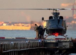 Мадуро може отримати смертний вирок