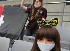 Футбольный клуб использовал секс-игрушки вместо болельщиков (фото)