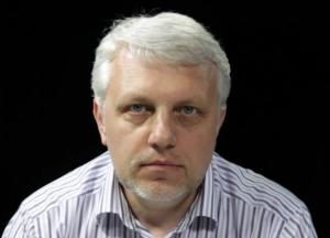 Дело Шеремета: силовики отчитались Зеленскому о ходе расследования убийства (видео)
