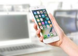 В Украине запущено приложение для контроля обсервация и самоизоляцы: по отказ - штраф