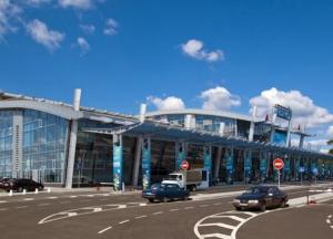 Аэропорт Киев отменил все международные рейсы