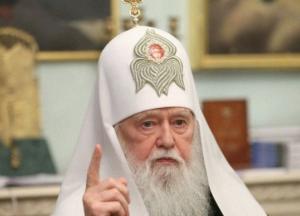 Филарет выздоровел от COVID-19