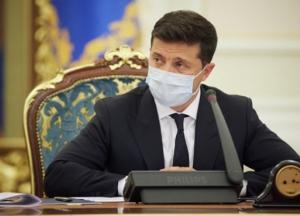 Зеленский обсудил новый план борьбы с коррупцией