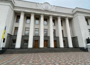 Рада одобрила передачу госземель громадам: теперь ее смогут покупать иностранцы