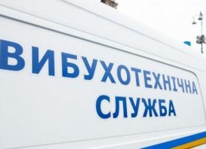 В Киеве сообщили о минировании больницы: идет эвакуация персонала и пациентов