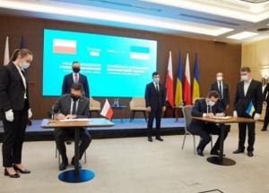Украина и Польша подписали "морской" меморандум