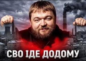 Російська Феміда: Як суддівська система РФ виправдовує вбивць заради «гарматного м'яса»