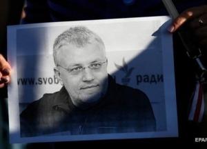 Убийство Павла Шеремета: полное расследование правоохранителей (видео)