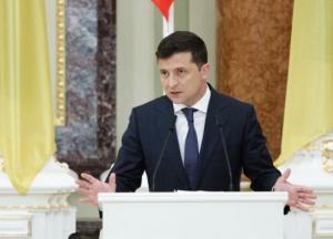 Зеленский предложил провести аудит внедренных реформ