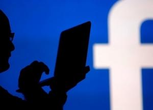 Переворот в Мьянме: военные заблокировали Facebook
