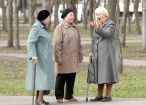 Названы условия досрочного выхода на пенсию в Украине