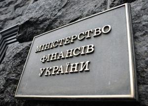 Дефицит госбюджета составил 33,6 млрд за квартал