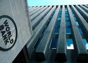 Всемирный банк предрек падение экономики Украины на 3,5%