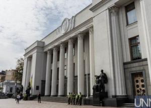 Рада ужесточила ответственность за сожжение леса