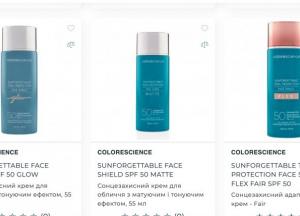 Ідеальна шкіра без компромісів: чому варто обирати СПФ з тоном