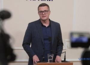 Баканов запретил сотрудникам СБУ новогодние корпоративы