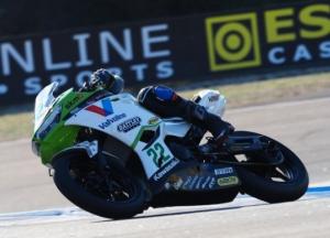 Украинский мотогонщик стал победителем этапа чемпионата мира