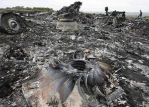 "Это может быть Украина!" Малайзия сделала скандальное заявление о сбитом на Донбассе МН17