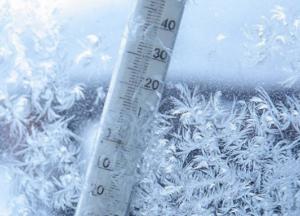 Циклон Юлия нанесет мощный удар по Украине: синоптики уточнили прогноз погоды