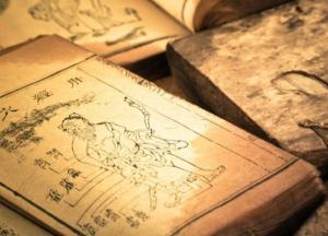 В китайской гробнице нашли старейшие медицинские тексты в истории (фото)