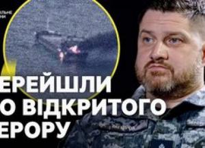 Росія атакувала турецьке судно в Чорному морі: загинув член екіпажу