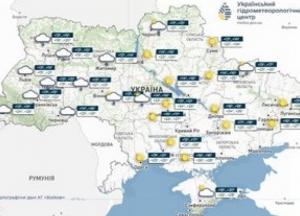 Прогноз погоди в Україні на 4 вересня: без опадів, але з туманами та поривами вітру