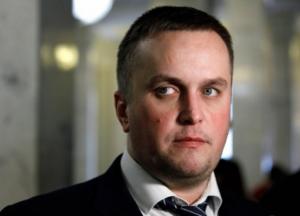 САП готовит подозрения министру и нескольким руководителям ОГА