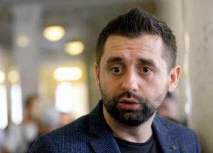 Арахамия стал героем едкой фотожабы из-за курьезного высказывания про Крым (фото)