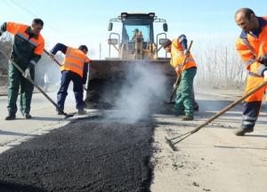 Украина привлекла от ЕБРР 450 млн евро на дорожную инфраструктуру