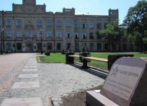 На "аллее звезд" в Киеве появилась новая табличка: кто звезда (фото)