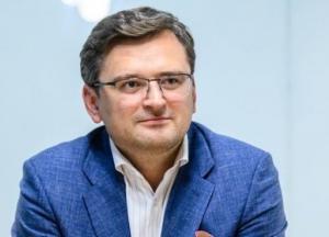 Кулеба назвал ключевое ожидание Украины от ЕС