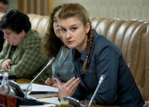 В США освободили российскую шпионку