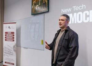 Керувати державою – як Apple чи Google: Михайло Федоров про трансформацію держуправління