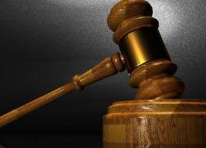 Судью из аннексированного Крыма приговорили к 12 годам тюрьмы за госизмену