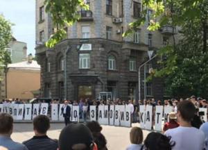 В Украине и мире требовали наказания для заказчиков и убийц Гандзюк