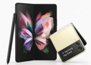 Samsung представила гибкие смартфоны Galaxy Z (фото, видео)