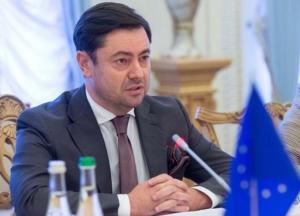 Экс-глава Аппарата Рады назначен замначальника Госохраны