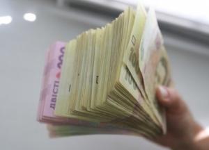 В Украине ввели компенсации за задержки выплат зарплат