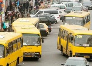 В КГГА объяснили, как получить пропуск в общественный транспорт